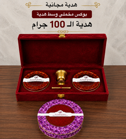 زعفران سوبر نقين ( درجة أولى )