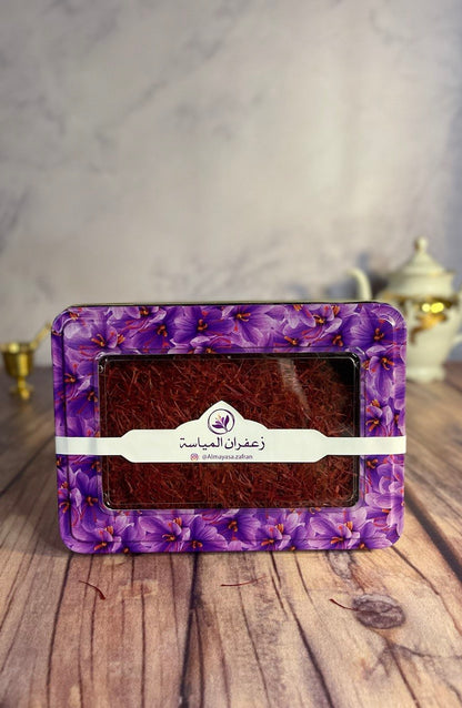زعفران سوبر نقين ( درجة أولى )