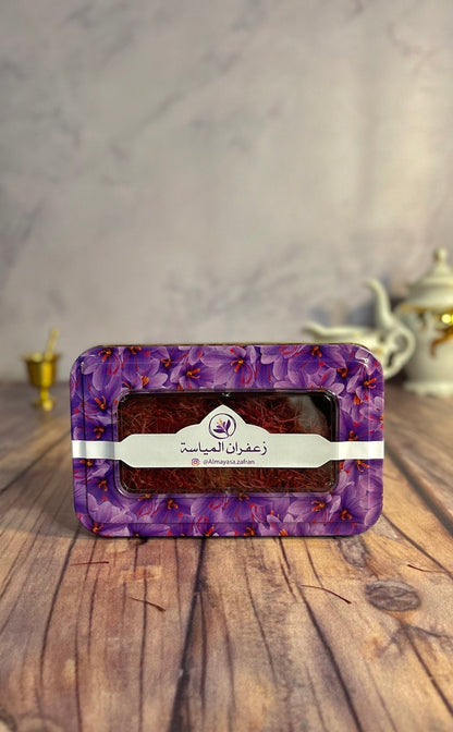 زعفران سوبر نقين ( درجة أولى )