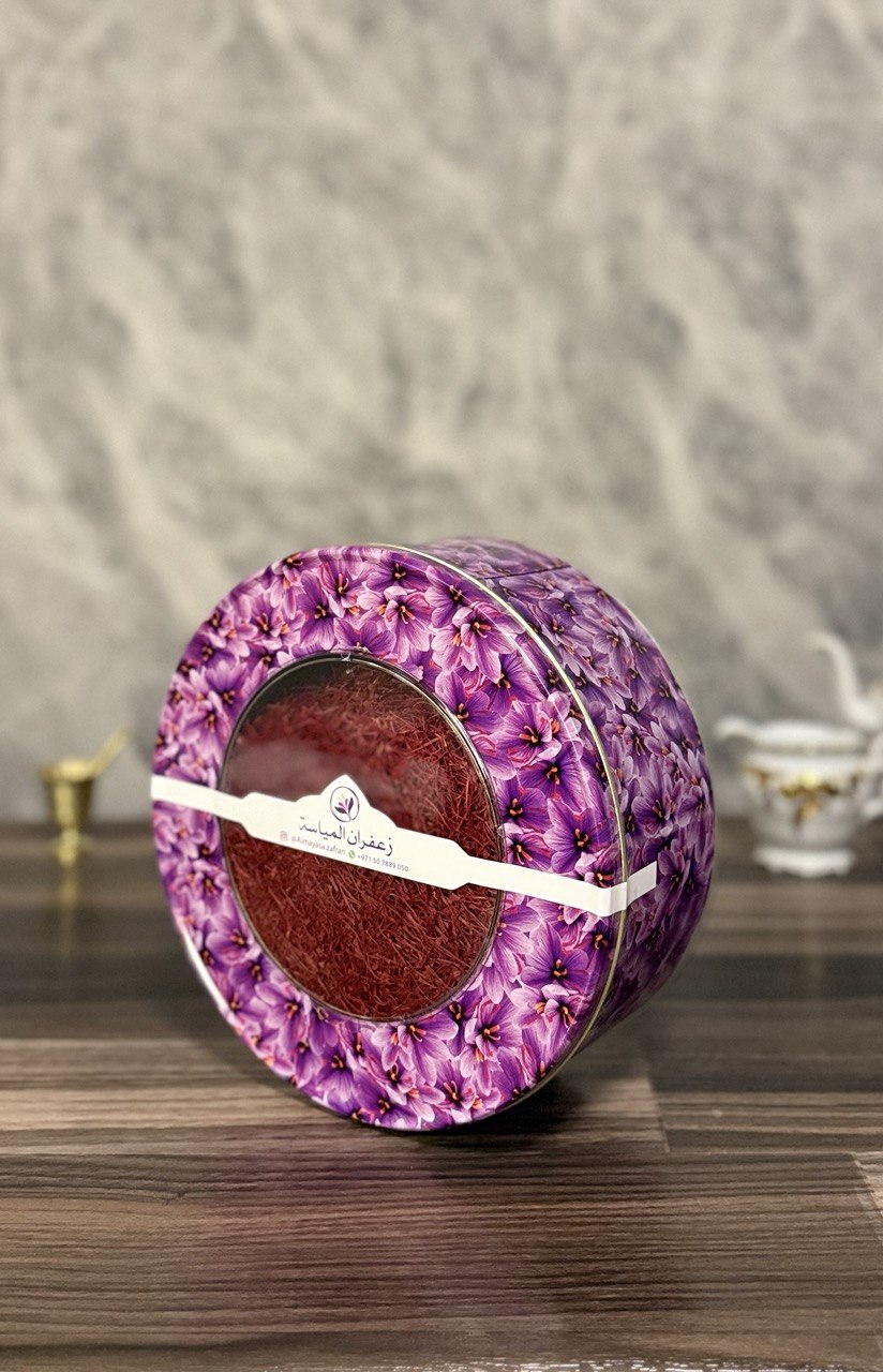 زعفران سوبر نقين ( درجة أولى )