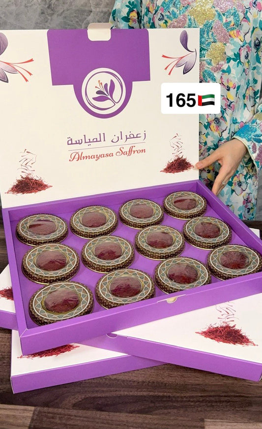 بوكس المياسة